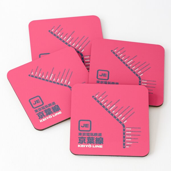 Item preview, Tokyo Keiyo Line Train Station List Map Red designed and sold by VoodooCircus.