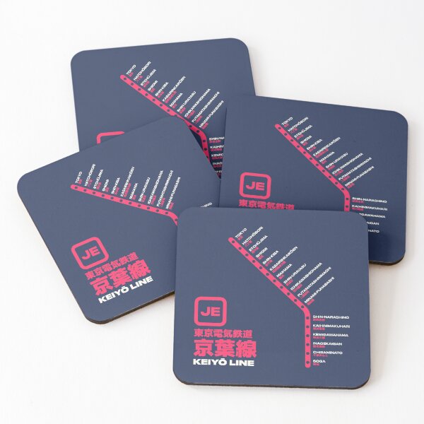 Item preview, Tokyo Keiyo Line Train Station List Map Navy designed and sold by VoodooCircus.
