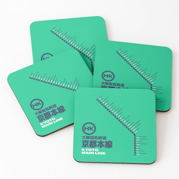 Item preview, Kyoto Main Line Train Station List Map Green designed and sold by VoodooCircus.