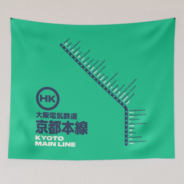 Item preview, Kyoto Main Line Train Station List Map Green designed and sold by VoodooCircus.