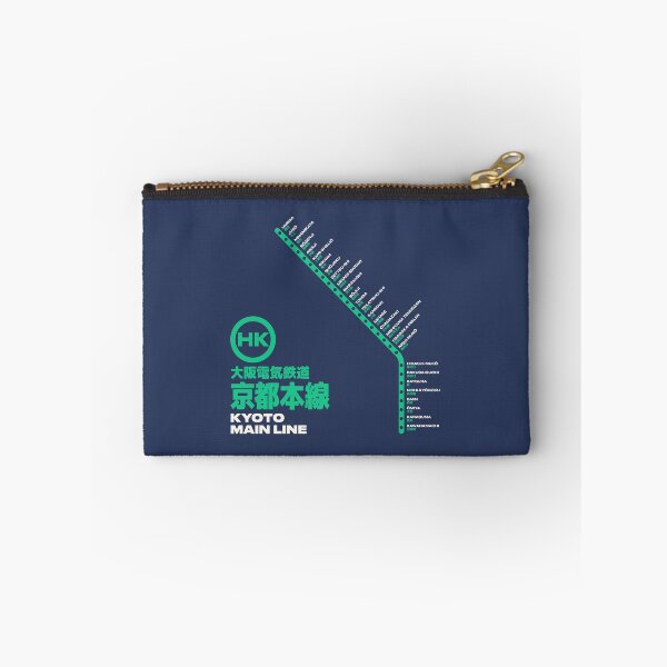 Item preview, Kyoto Main Line Train Station List Map Navy designed and sold by VoodooCircus.