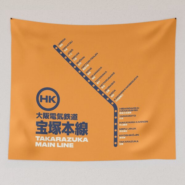 Item preview, Kyoto Osaka Takarazuka Line Train Station List Map Orange designed and sold by VoodooCircus.
