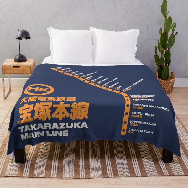 Item preview, Kyoto Osaka Takarazuka Line Train Station List Map Navy designed and sold by VoodooCircus.