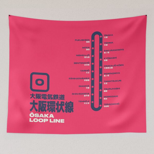 Item preview, Osaka Loop Line Train Station List Map Red designed and sold by VoodooCircus.