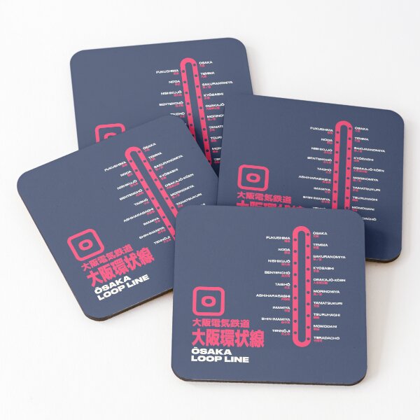 Item preview, Osaka Loop Line Train Station List Map Navy designed and sold by VoodooCircus.