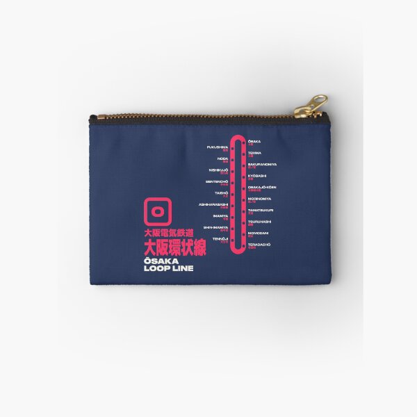 Item preview, Osaka Loop Line Train Station List Map Navy designed and sold by VoodooCircus.