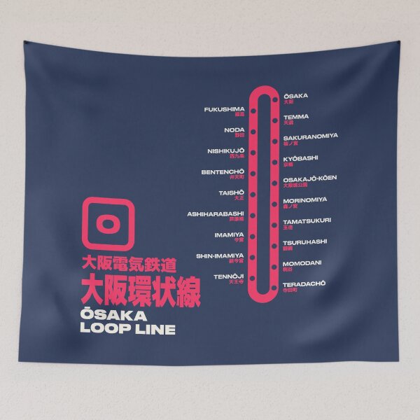 Item preview, Osaka Loop Line Train Station List Map Navy designed and sold by VoodooCircus.