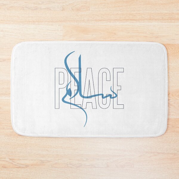 Item preview, Peace, peace, salam designed and sold by DerSenat.