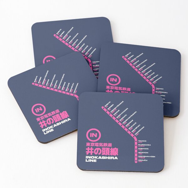 Item preview, Tokyo Inokashira Line Train Station List Map Navy designed and sold by VoodooCircus.