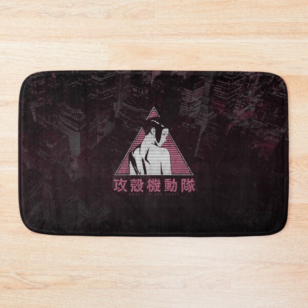 Item preview, 025 GITS pink city designed and sold by Yexart.