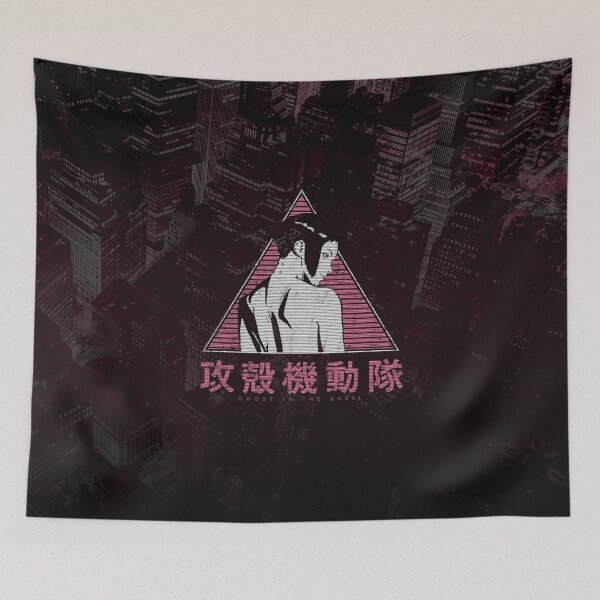 Item preview, 025 GITS pink city designed and sold by Yexart.