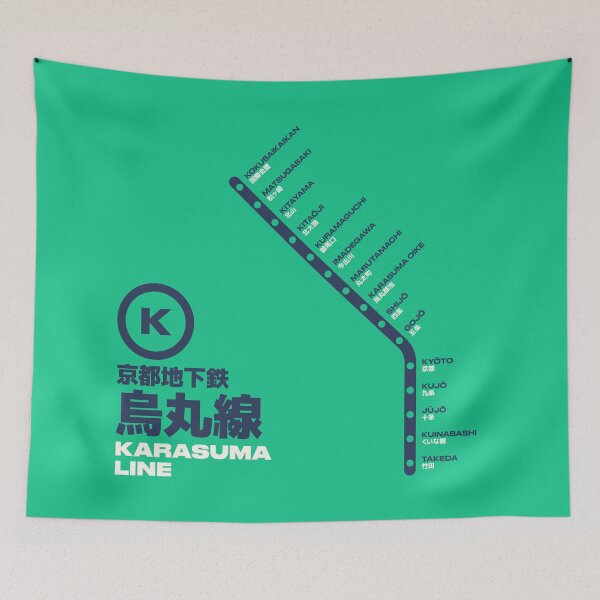 Item preview, Kyoto Karasuma Line Train Station List Map Green designed and sold by VoodooCircus.