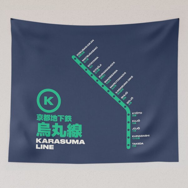 Item preview, Kyoto Karasuma Line Train Station List Map Navy designed and sold by VoodooCircus.