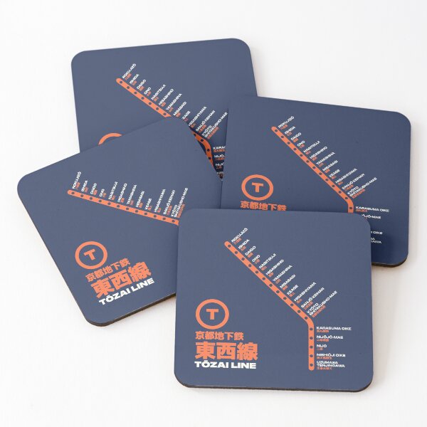Item preview, Kyoto Tozai Line Train Station List Map Navy designed and sold by VoodooCircus.