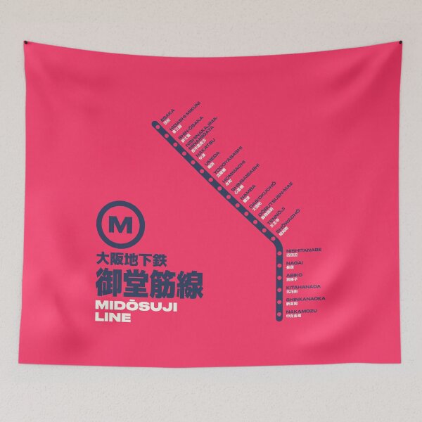 Item preview, Osaka Midosuji Line Train Station List Map Red designed and sold by VoodooCircus.