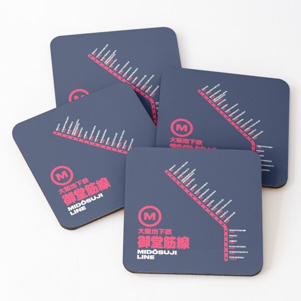 Item preview, Osaka Midosuji Line Train Station List Map Navy designed and sold by VoodooCircus.