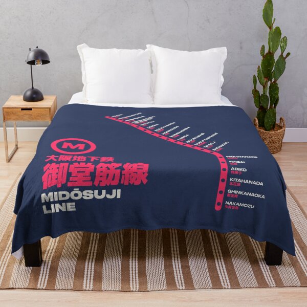 Item preview, Osaka Midosuji Line Train Station List Map Navy designed and sold by VoodooCircus.