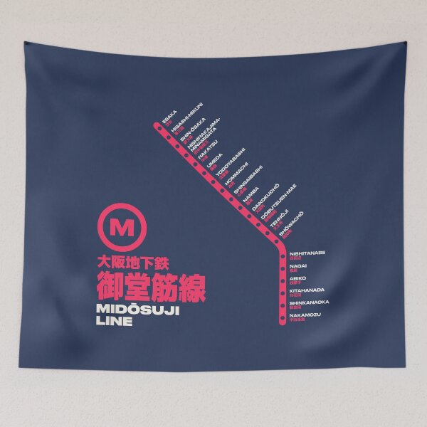 Item preview, Osaka Midosuji Line Train Station List Map Navy designed and sold by VoodooCircus.