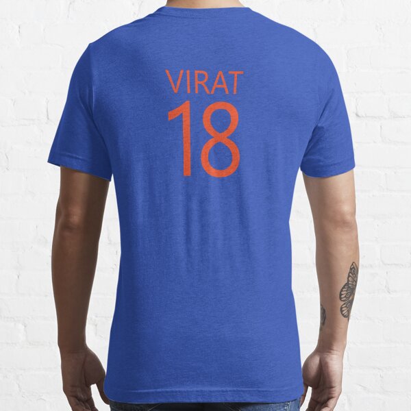 Virat Kohli | 18 | New Indian Cricket Jersey