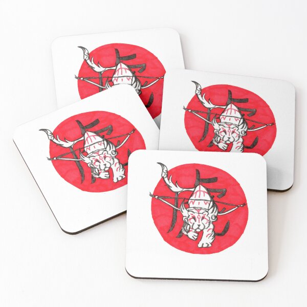Item preview, Tiger Okami designed and sold by MissAxelle.