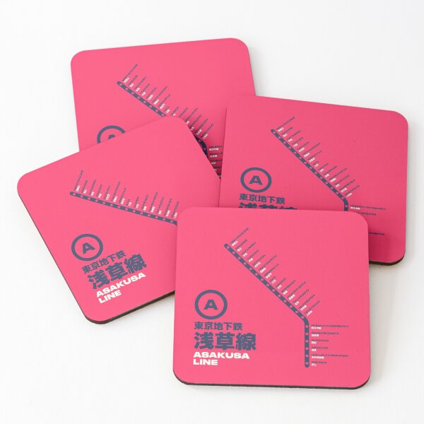 Item preview, Tokyo Asakusa Line Train Station List Map Red designed and sold by VoodooCircus.