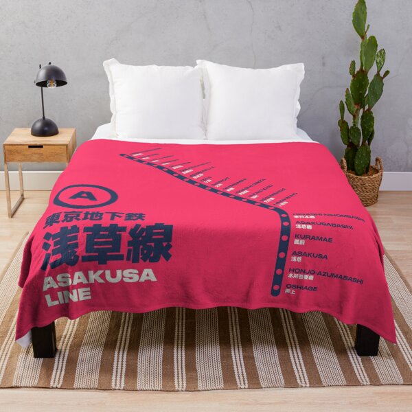 Item preview, Tokyo Asakusa Line Train Station List Map Red designed and sold by VoodooCircus.