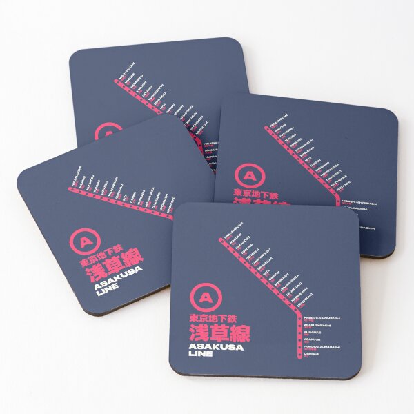 Item preview, Tokyo Asakusa Line Train Station List Map Navy designed and sold by VoodooCircus.