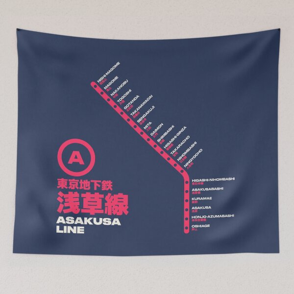 Item preview, Tokyo Asakusa Line Train Station List Map Navy designed and sold by VoodooCircus.