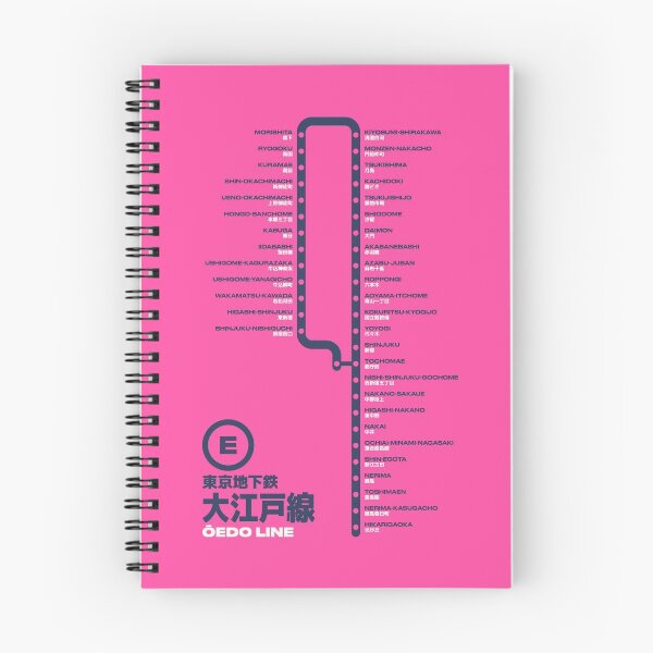 Item preview, Tokyo Oedo Line Train Station List Map Magenta designed and sold by VoodooCircus.