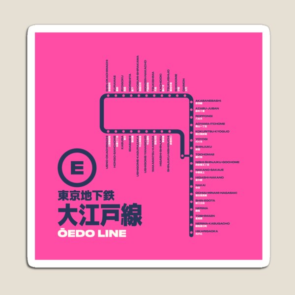 Item preview, Tokyo Oedo Line Train Station List Map Magenta designed and sold by VoodooCircus.