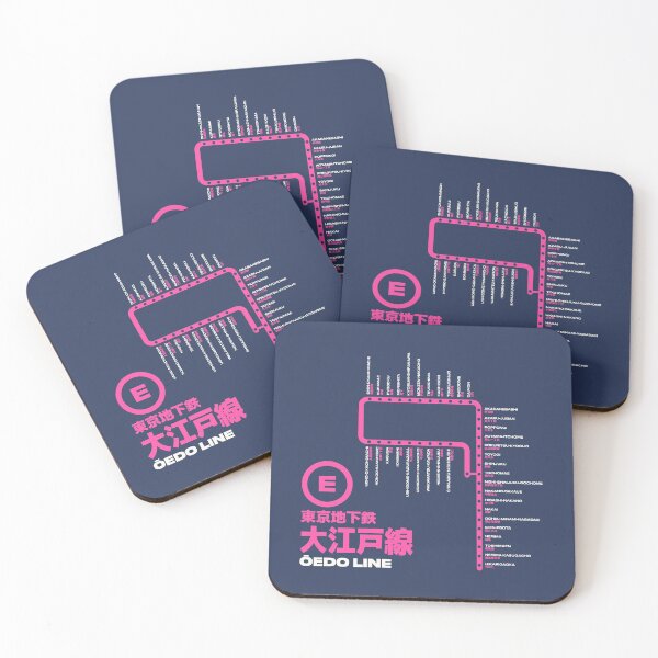 Item preview, Tokyo Oedo Line Train Station List Map Navy designed and sold by VoodooCircus.