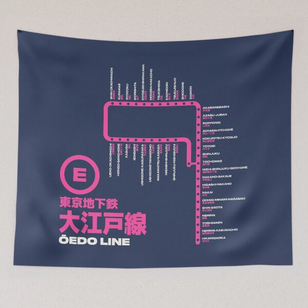 Item preview, Tokyo Oedo Line Train Station List Map Navy designed and sold by VoodooCircus.