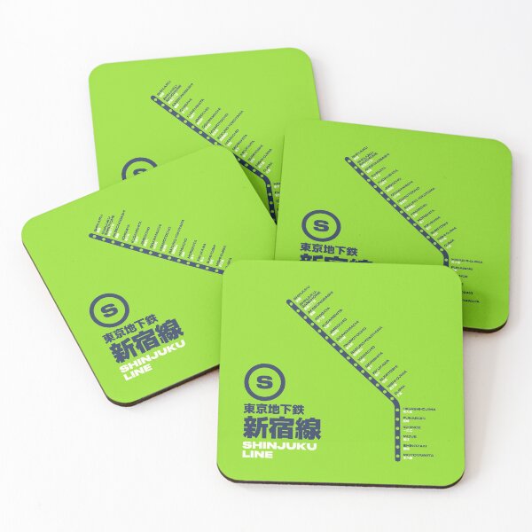Item preview, Tokyo Shinjuku Line Train Station List Map Lime designed and sold by VoodooCircus.