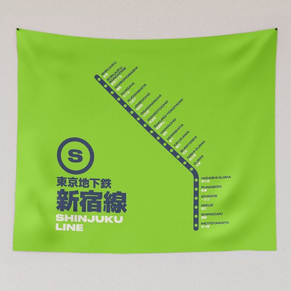 Item preview, Tokyo Shinjuku Line Train Station List Map Lime designed and sold by VoodooCircus.