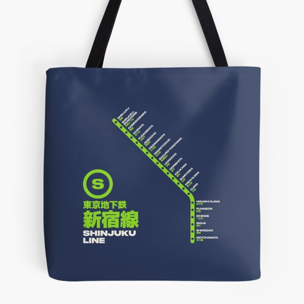 Item preview, Tokyo Shinjuku Line Train Station List Map Navy designed and sold by VoodooCircus.
