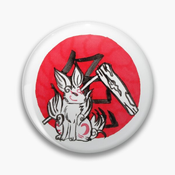 Item preview, Rabbit designed and sold by MissAxelle.