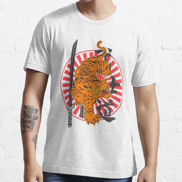 Tiger T-shirt Japanese Art Tee Men's T-shirt Tiger 