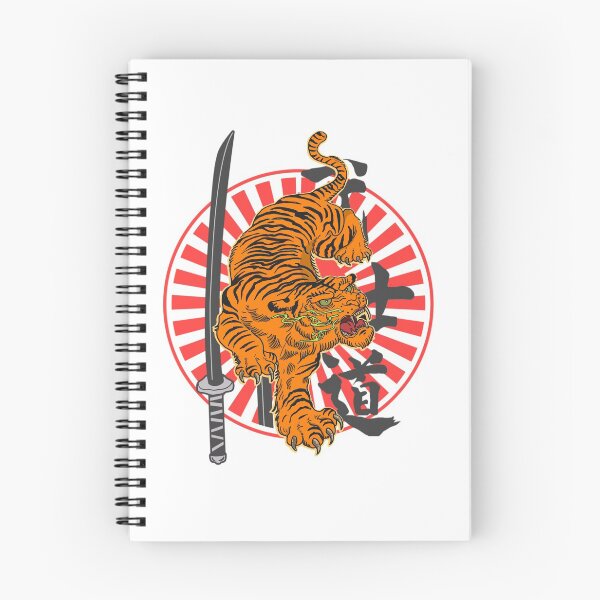 Item preview, Japanese Traditional Japanese Art Graphic designed and sold by cal7.