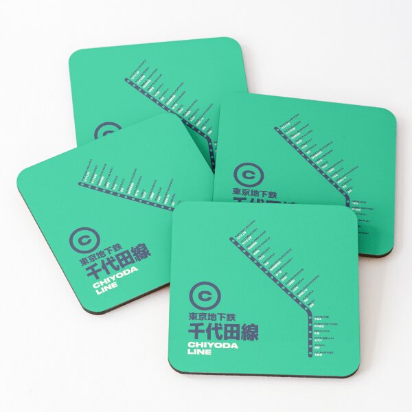 Item preview, Tokyo Chiyoda Line Train Station List Map Green designed and sold by VoodooCircus.