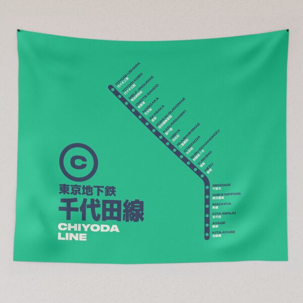 Item preview, Tokyo Chiyoda Line Train Station List Map Green designed and sold by VoodooCircus.