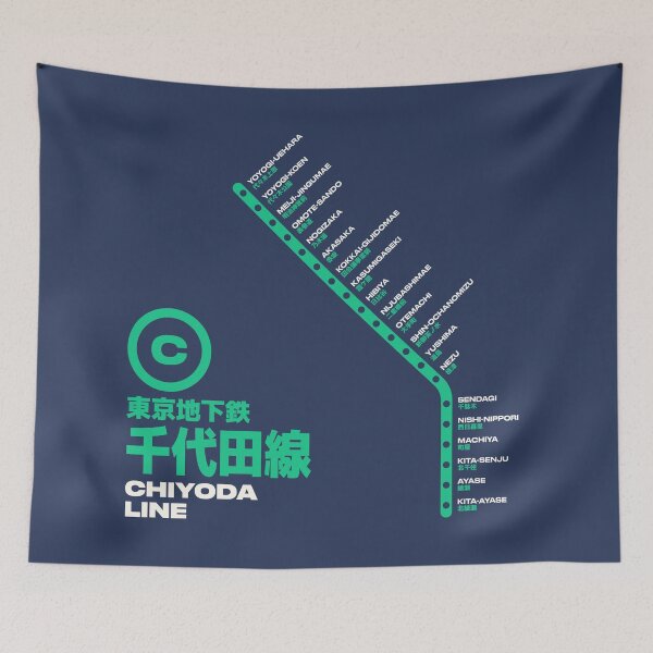 Item preview, Tokyo Chiyoda Line Train Station List Map Navy designed and sold by VoodooCircus.