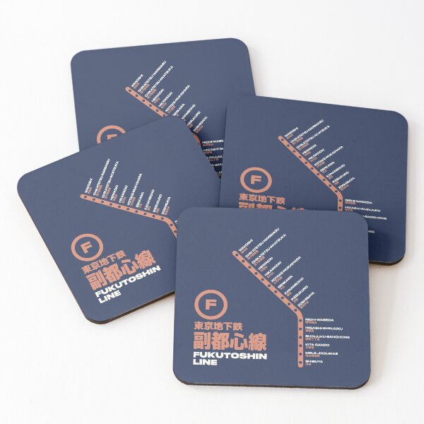 Item preview, Tokyo Fukutoshin Line Train Station List Map Navy designed and sold by VoodooCircus.