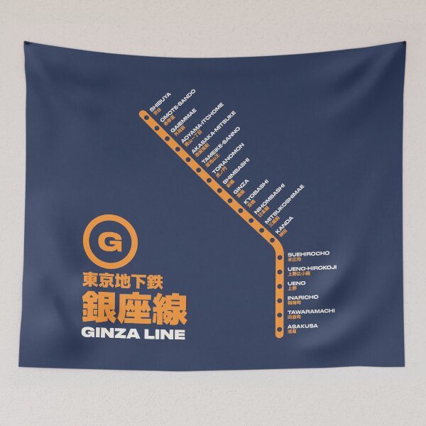 Item preview, Tokyo Ginza Line Train Station List Map Navy designed and sold by VoodooCircus.