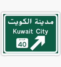 Kuwait City Road Sign, Kuwait Sticker