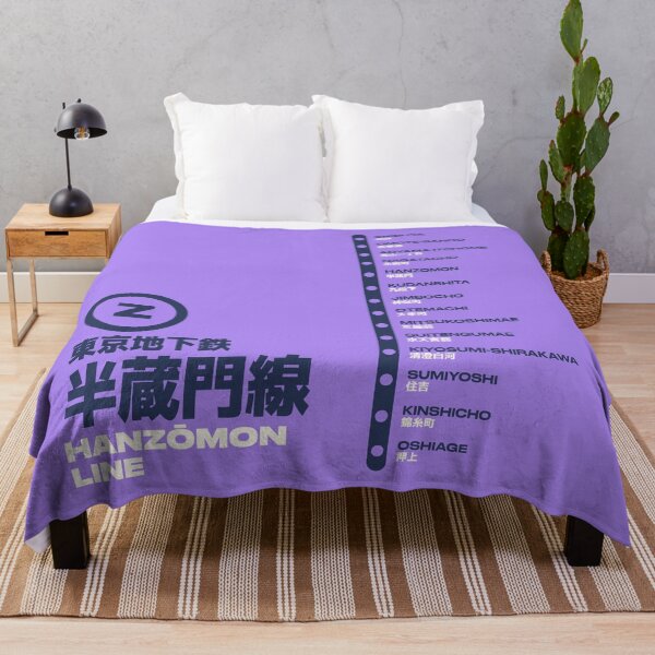 Item preview, Tokyo Hanzomon Line Train Station List Map Purple designed and sold by VoodooCircus.