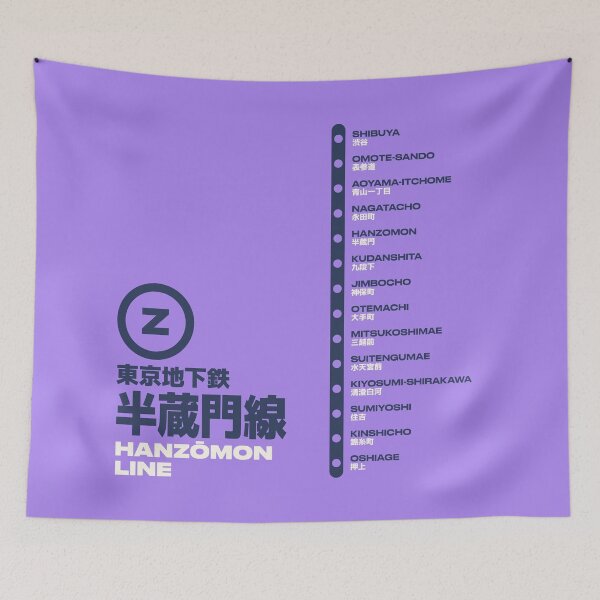 Item preview, Tokyo Hanzomon Line Train Station List Map Purple designed and sold by VoodooCircus.