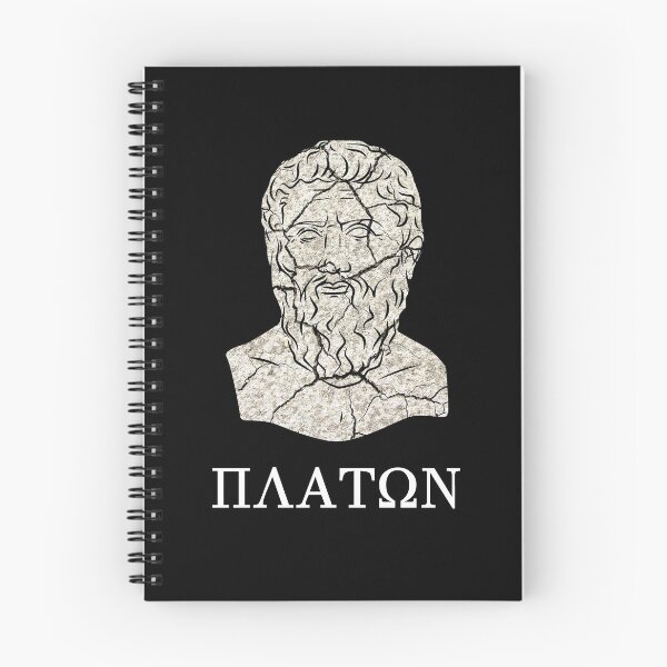 Item preview, Plato Greek Philosopher designed and sold by GR-ART.