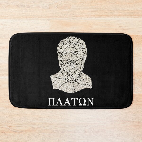 Item preview, Plato Greek Philosopher designed and sold by GR-ART.
