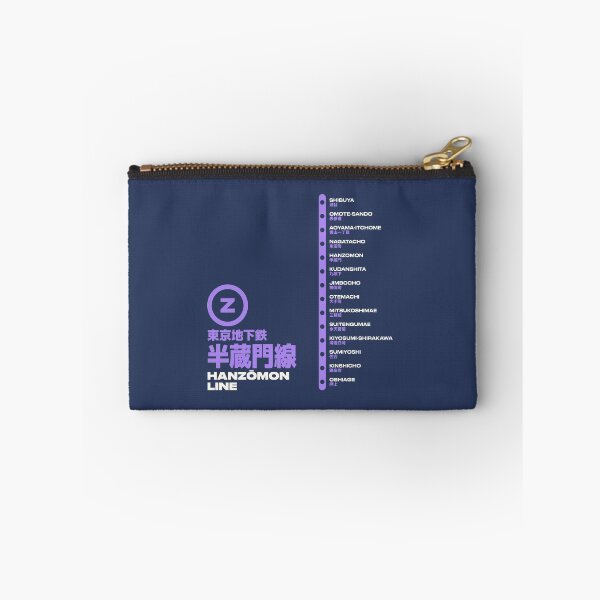 Item preview, Tokyo Hanzomon Line Train Station List Map Navy designed and sold by VoodooCircus.