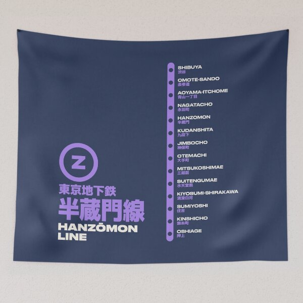 Item preview, Tokyo Hanzomon Line Train Station List Map Navy designed and sold by VoodooCircus.